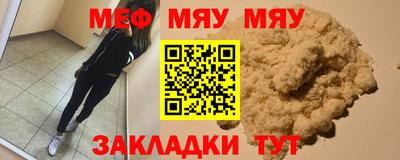 jwh Будённовск