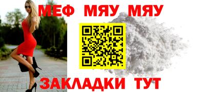 jwh Будённовск