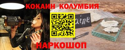 jwh Будённовск