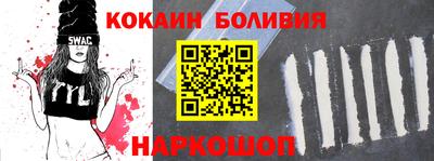 MDMA Premium VHQ Майкоп