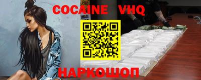 бутират Магнитогорск