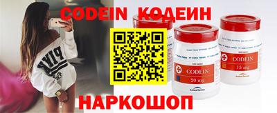 jwh Будённовск