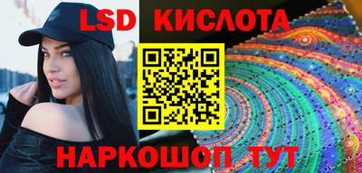 меф Бугуруслан