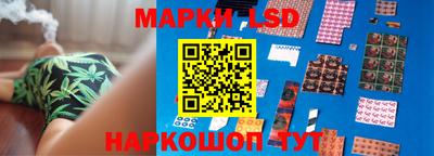 меф Бугуруслан