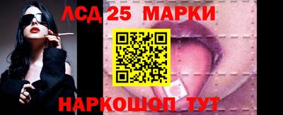 jwh Будённовск