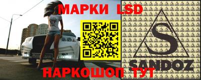 jwh Будённовск