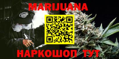 спиды Бузулук
