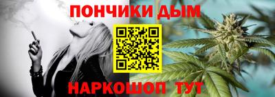 стаф Магадан