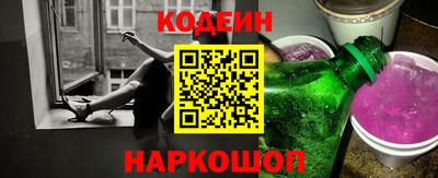 спиды Бузулук