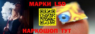 спиды Бузулук