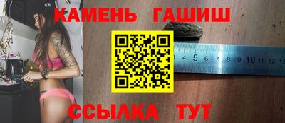 спиды Бузулук