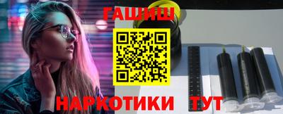 jwh Будённовск