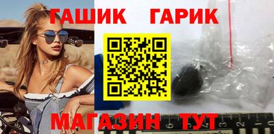 меф Бугуруслан