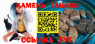 меф Бугуруслан